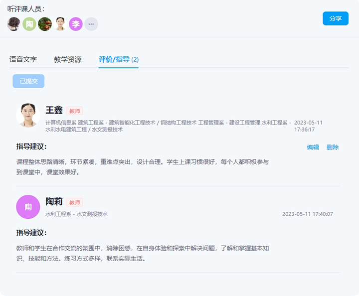 feature-image
