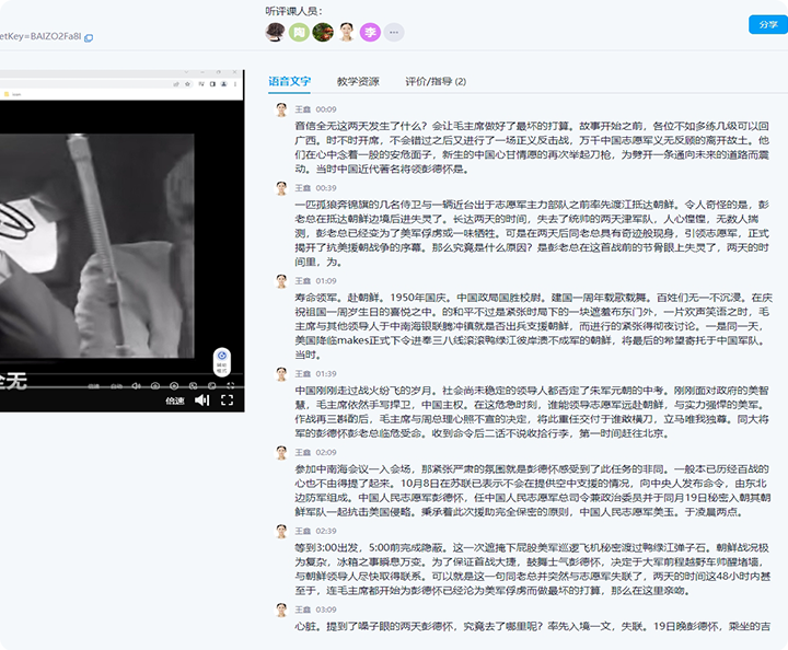 feature-image