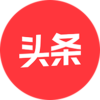 头条号